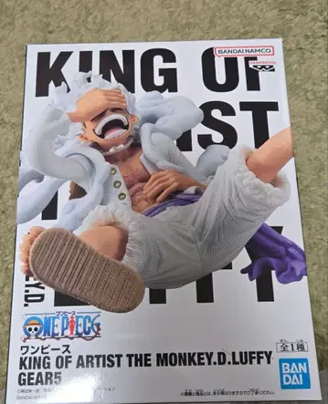 원피스 킹 오브 아티스트 니카 루피 기어 5 피규어