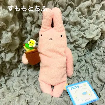 후모후모 씨의 날 스모모와 치후 ( M )