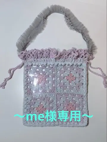 봉제 인형 수납함