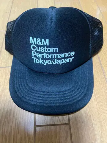 M&M CUSTOM PERFORMANCE PRINT MESH CAP