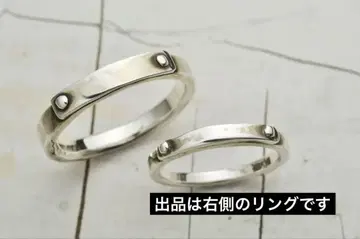 e.m. 이엠 반지 9호 (네고 불가)