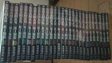 샤먼킹 완전판 전 27권