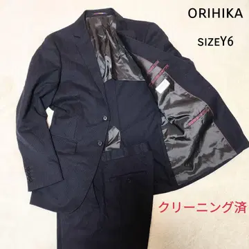 ORIHIKA 2B 수트 셋업 백 오픈 스트라이프 네이비