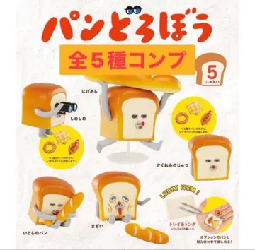 빵도둑 피규어 컬렉션 가챠 전 5종 컴프