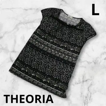 [THEORIA] 튜닉 블랙 L 여성용