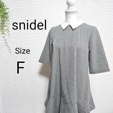 snidel A라인 체크 무늬 반팔 튜닉 F 사이즈