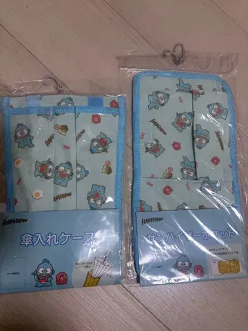 캐릭터 우산 수납 케이스 & 선바이저 포켓 세트