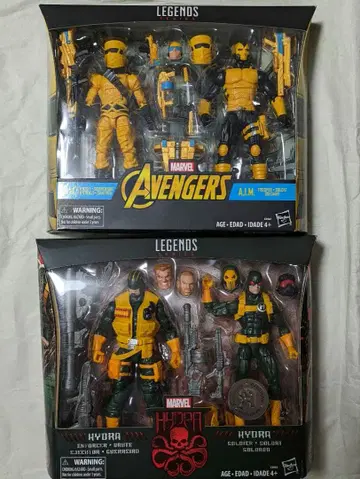마블 레전드 A.I.M & 하이드라 솔저 2팩 세트