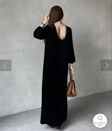 백 오픈 벨로아 내로우 원피스