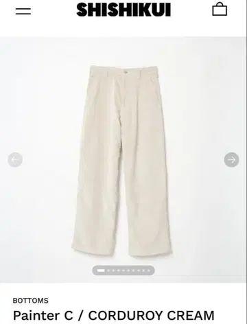 THE SHISHIKUI Painter C / CORDUROY 2색 세트