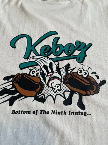 Keboz T셔츠 XL
