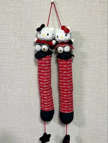 키티짱 부츠 키퍼