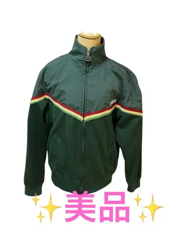 [ 레어 새상품급 ] billabong 트랙 자켓 라스타 컬러 M 사이즈