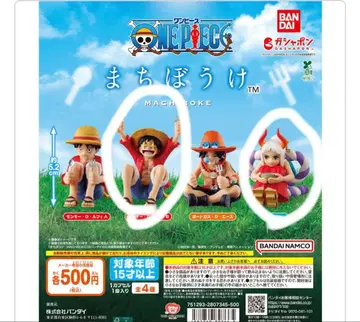 원피스 기다림 루피와 야마토