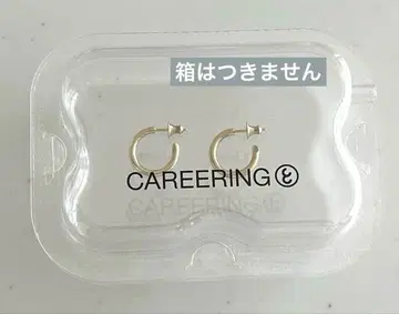 CAREERING PLACEBO 301 / YEL 귀걸이 양쪽 귀
