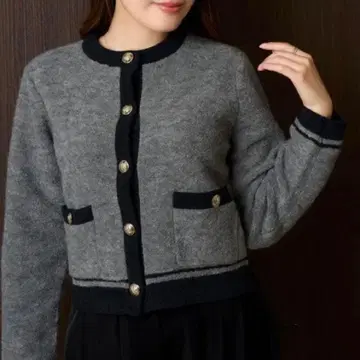Herlipto Boucle Bicolor Knit Jacket