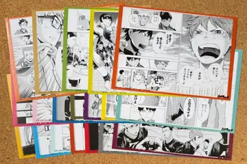 하이큐!! 리믹스 특전 컴플리트