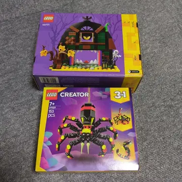 LEGO 40721 할로윈 31159 거미 2개 세트