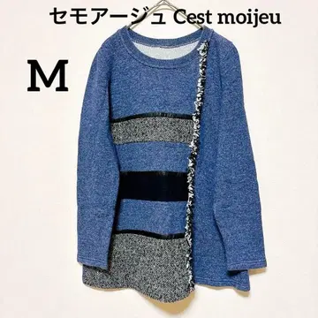 개성적인 세모아쥬 절개 디자인 트레이닝복 상의 M