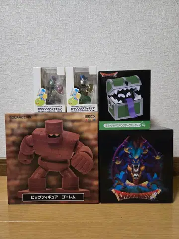 드래곤 퀘스트 피규어 세트