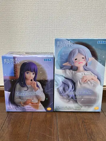 SEGA 장송의 프리렌 피규어 2체 세트