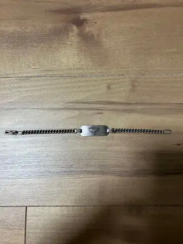 빈티지 US 에어포스 팔찌