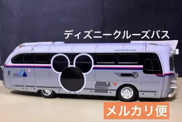 디즈니 리조트 크루즈 버스