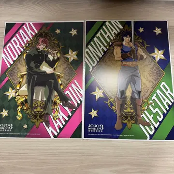 JOJO WORLD3 포스터 조나단 죠스타 카쿄인 노리아키