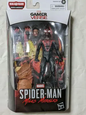 마블 레전드 마일스 모랄레스