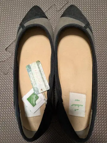 저반발, 펌프스