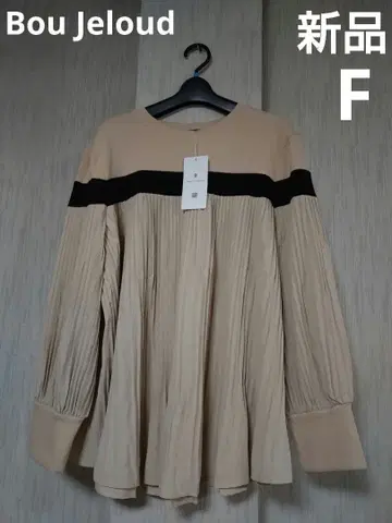 새상품 Bou Jeloud 배색 라인 플리츠 풀오버