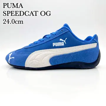 [컨디션 최상] 푸마 스피드캣 OG 블루 화이트 스웨이드 24cm