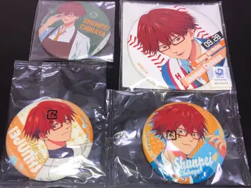 망각 배터리 치하야 슌페이 캔뱃지 콜라보 카페 가챠 생일