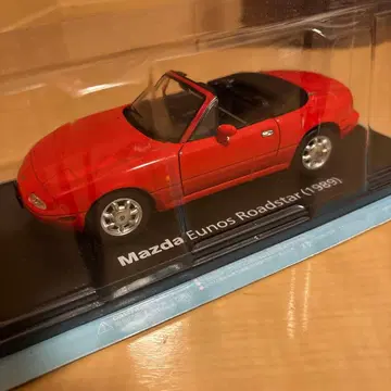 일본산 명차 컬렉션 1/24 마쓰다 유노스 로드스타