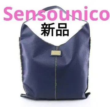 LrdR NewNormal 센소유니코 DW2R 퍼 리버서블 토트 새상품