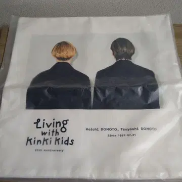 Living with KinKiKids 쿠션 커버