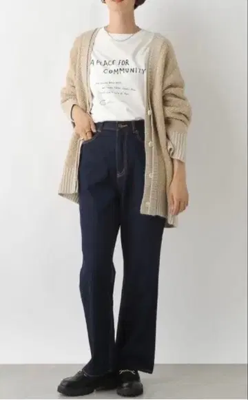 LEPSIM 세미 플레어 데님 팬츠 L 사이즈