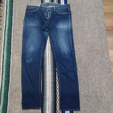 Rags McGREGOR stretch skinnyDenimPants