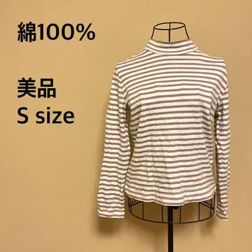 [새상품급] 여성용/핑크 보더/하이넥 상의/긴팔