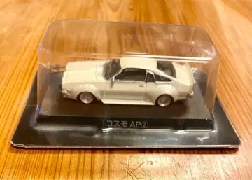 그라찬 컬렉션 코스모