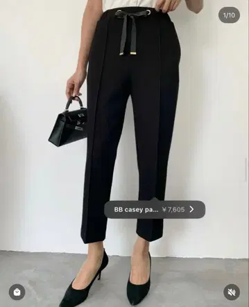 birthdaybash casey pants M 사이즈