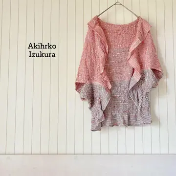 [ 새상품급 ] 아키히코 이즈쿠라 실크 가디건 프릴 칼라 고급스러운 겉옷