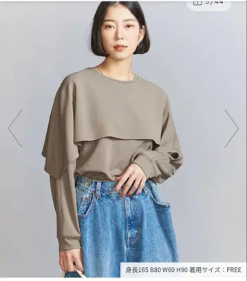 뷰티앤유스 유나이티드 애로우즈 케이프 프릴 레이어 티셔츠