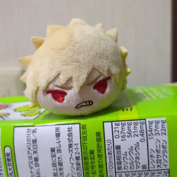 바쿠고 카츠키 모찌모찌 마스코트 라이징 특전 사복