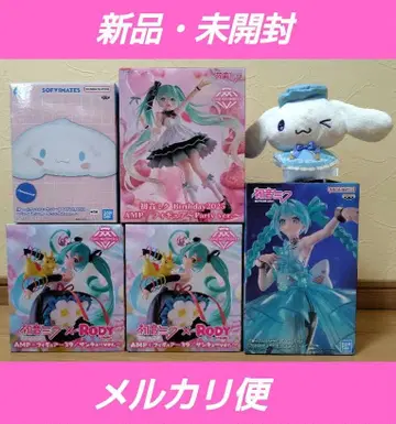 하츠네 미쿠 피규어 세트 전 6점 세트