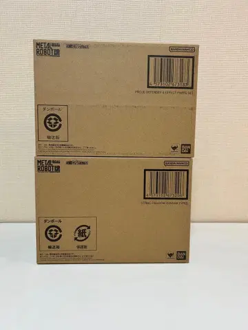 스트라이크 프리덤 건담 이식 프라우드 디펜더 & 이펙트 부품 세트