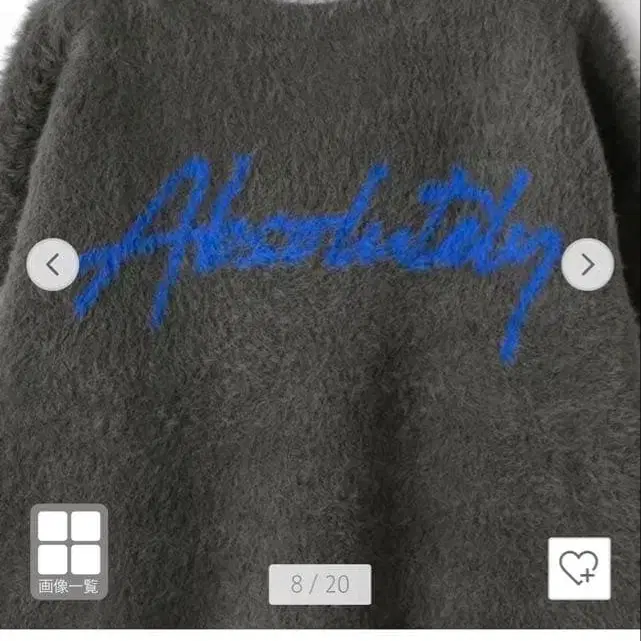 2번째 상품 이미지