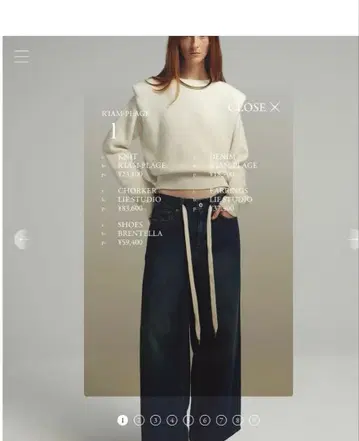 RIAM-PLAGE 화이트 니트 크롭 기장