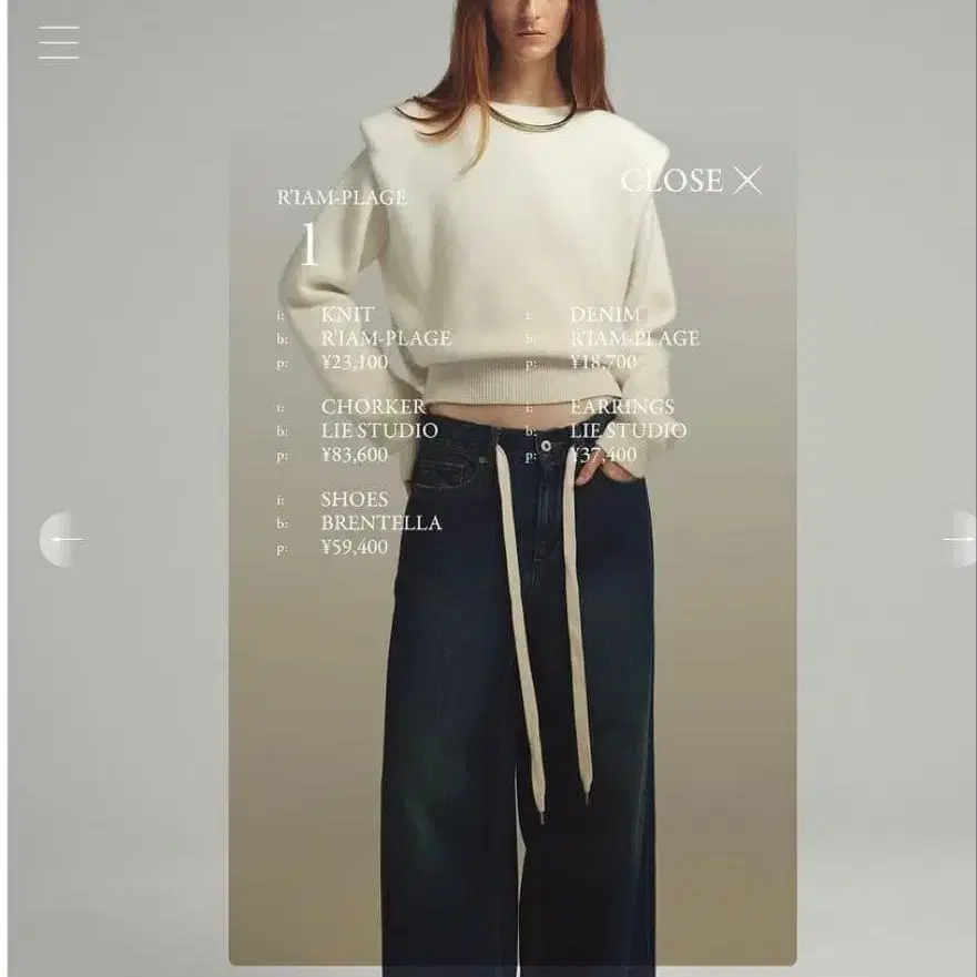 1번째 상품 이미지