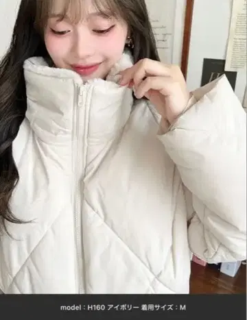 moment+ 칼라 퍼 매트 폴리에스테르 다이아 퀼트 에코 다운 블루종